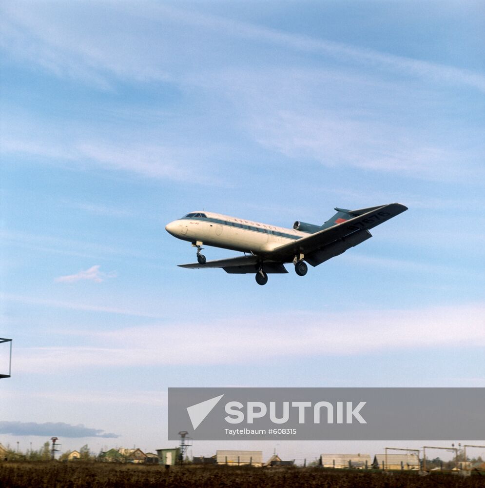 Passenger aircraft Yak-40