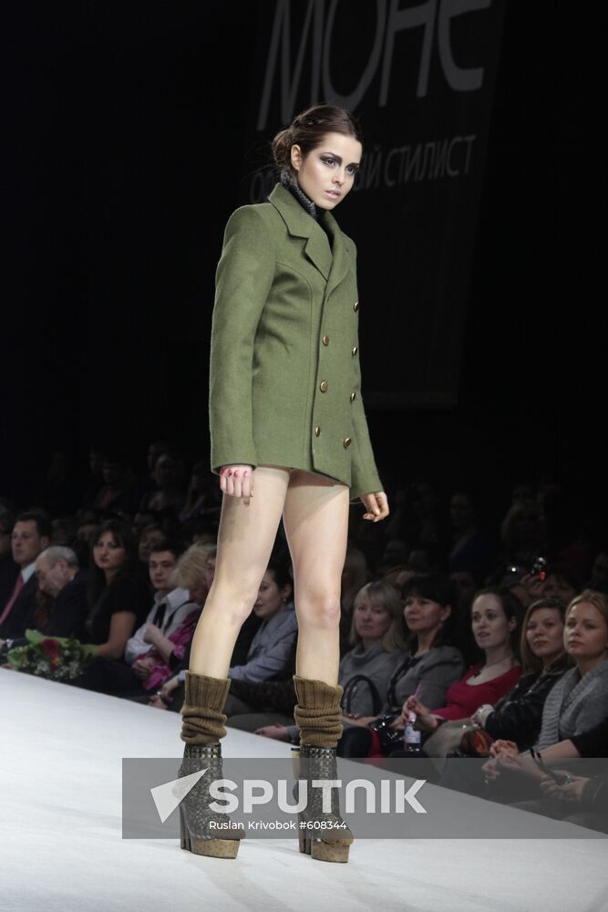 Shapovalova fashion show "Victory No. 22"