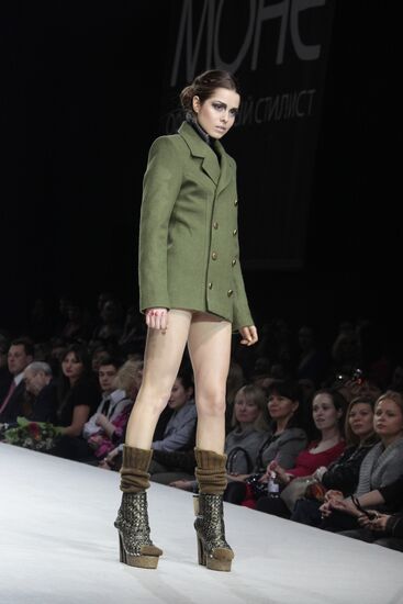 Shapovalova fashion show "Victory No. 22"