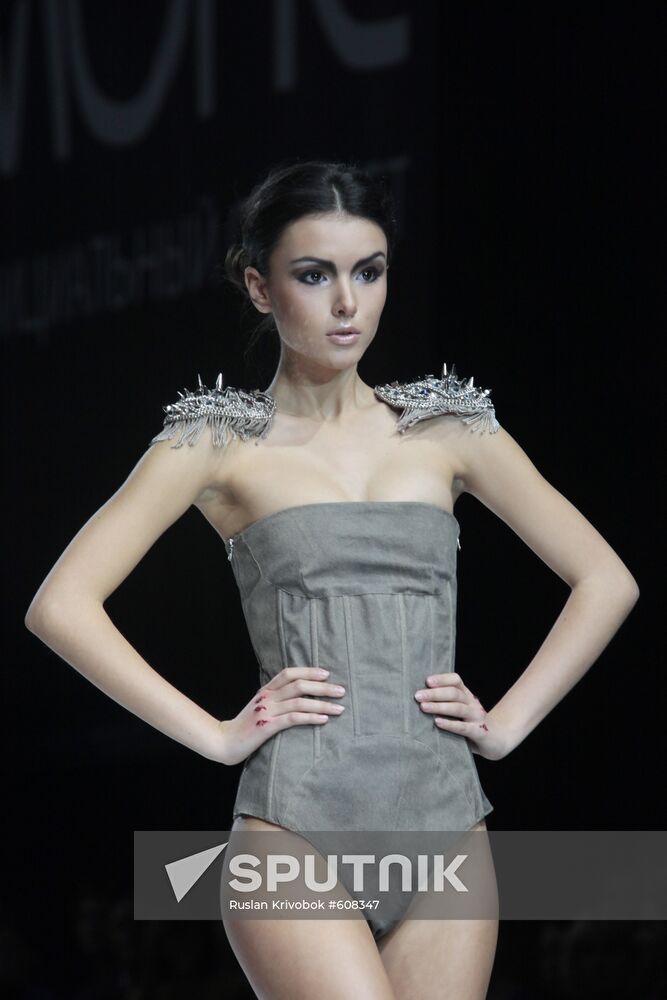 Shapovalova fashion show "Victory No. 22"