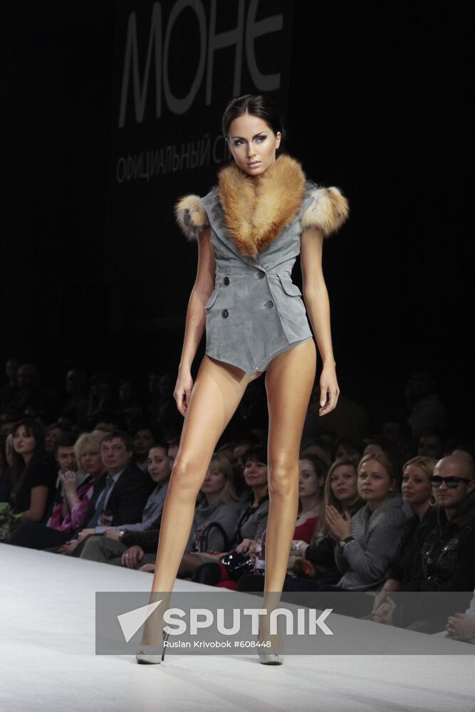 Shapovalova fashion show "Victory No. 22"