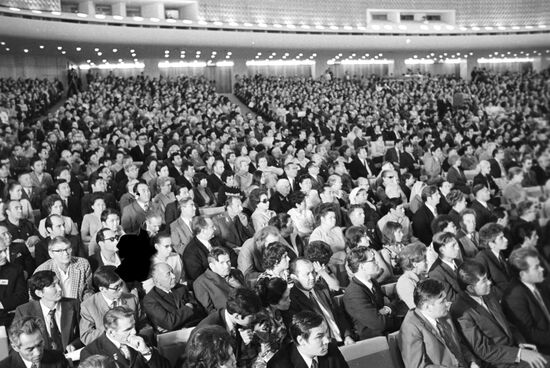 Conference hall
