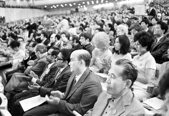 Conference hall