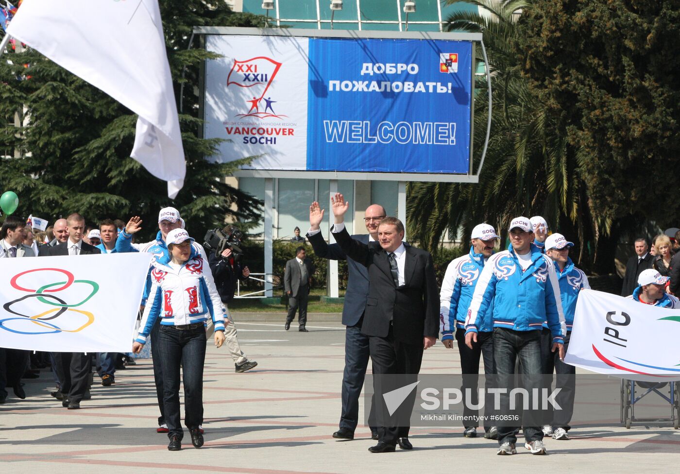 Dmitry Medvedev in Sochi