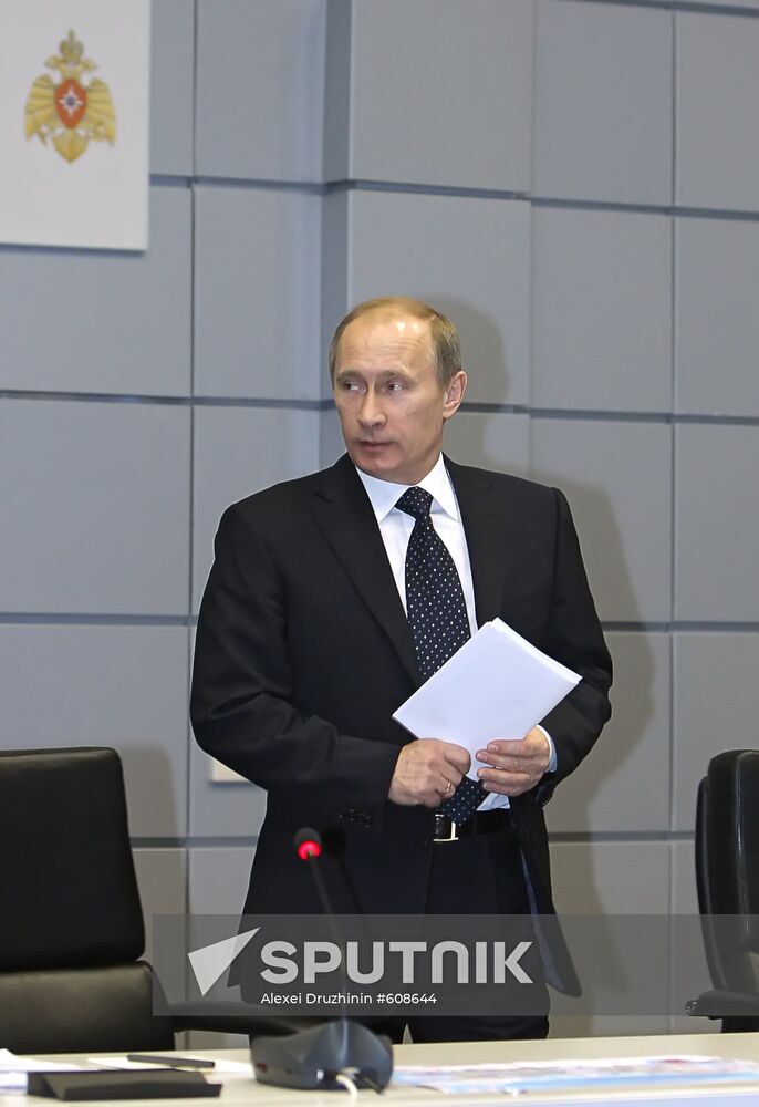 Vladimir Putin chairs Emergency Situation Commission