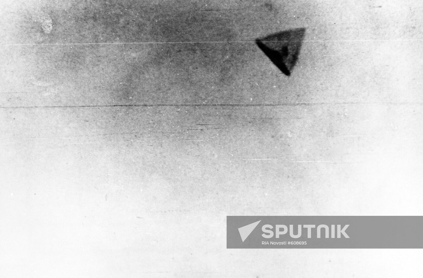 UFO above Skulte aerodrome