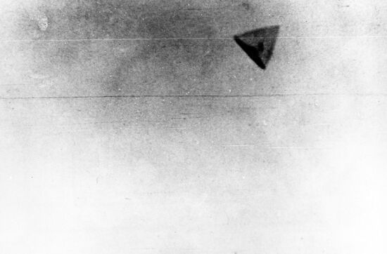 UFO above Skulte aerodrome