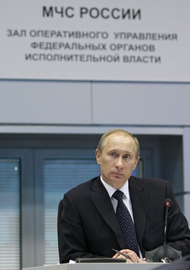 Vladimir Putin chairs Emergency Situations Commission