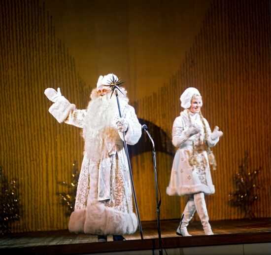 Father Frost and Snow Maiden