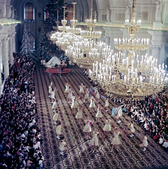 Concert in Kremlin Palace