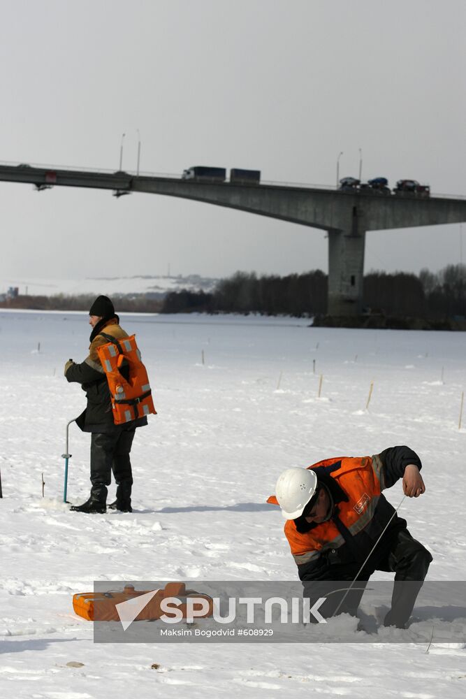 Ice explosions in Tatarstan