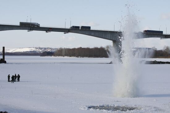Ice explosions in Tatarstan