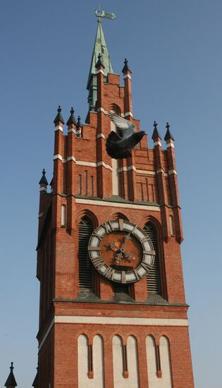 Kaliningrad Regional Philharmonic tower