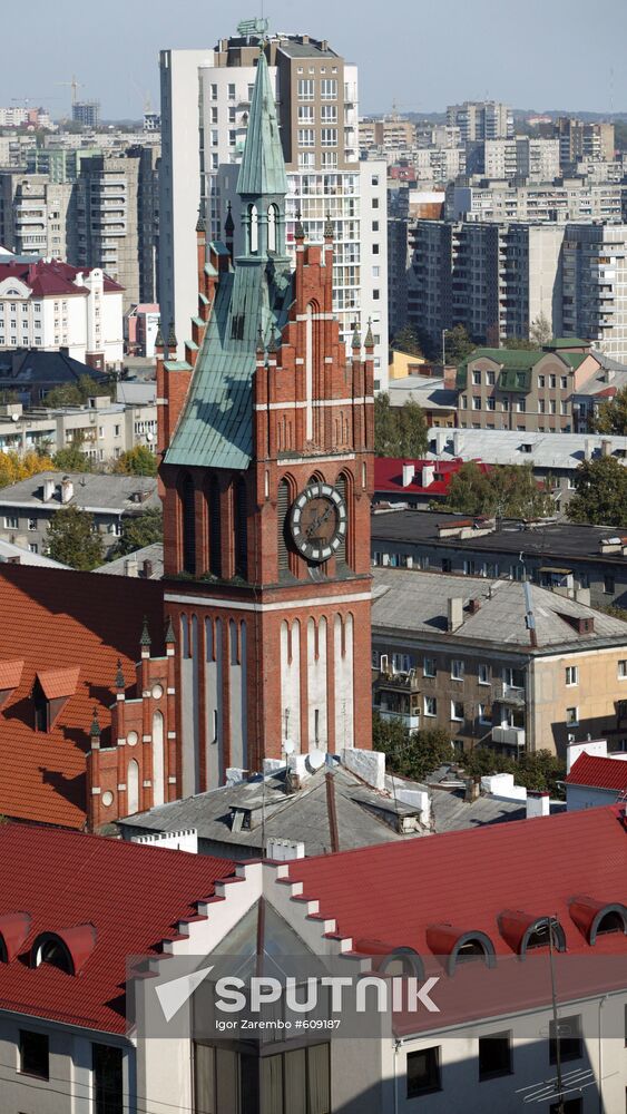 Kaliningrad Regional Philharmonic tower