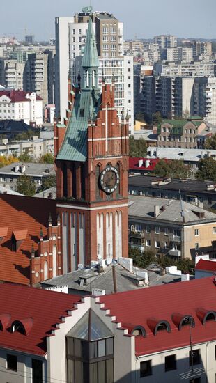 Kaliningrad Regional Philharmonic tower