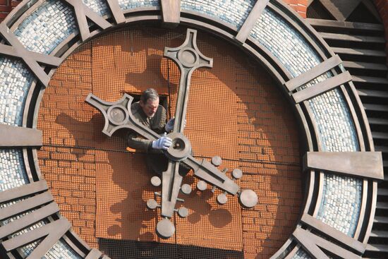 Clocks shifted to Daylight Saving Time