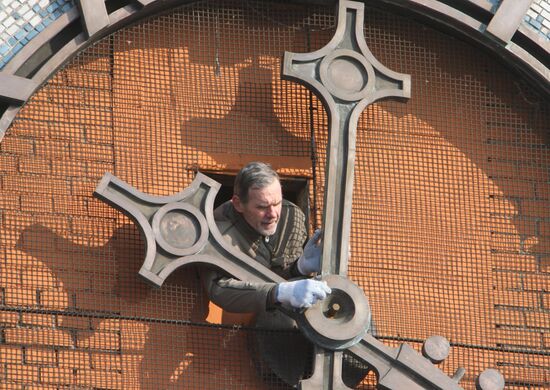 Clocks shifted to Daylight Saving Time