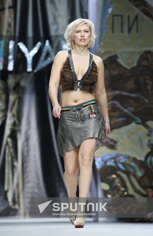 Natalya Ragozina