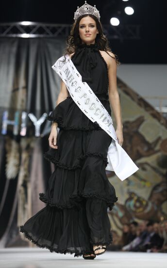Irina Antonenko