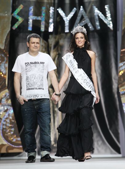 Ilya Shiyan and Irina Antonenko