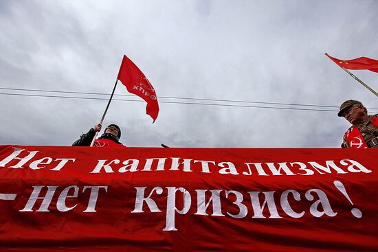 Communist Party activists protest increasing housing tariffs