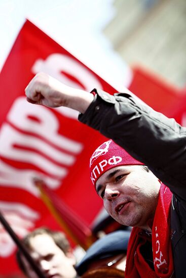 Communist Party activists protest increasing housing tariffs