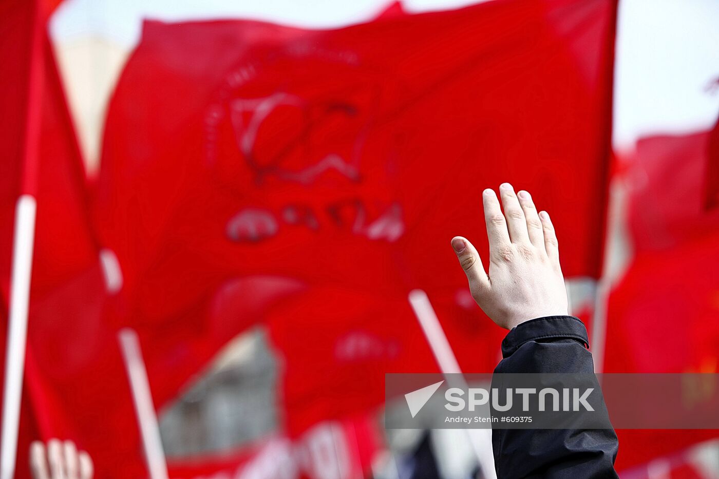 Communist Party activists protest increasing housing tariffs