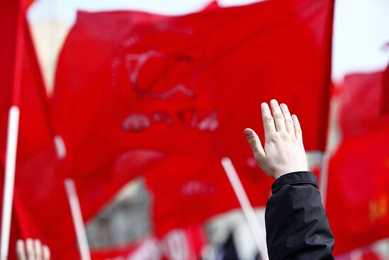 Communist Party activists protest increasing housing tariffs