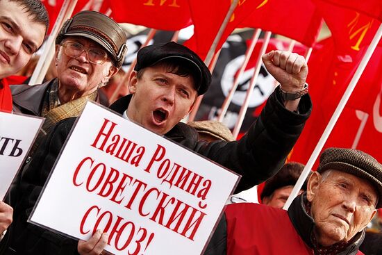 Communist Party activists protest increasing housing tariffs