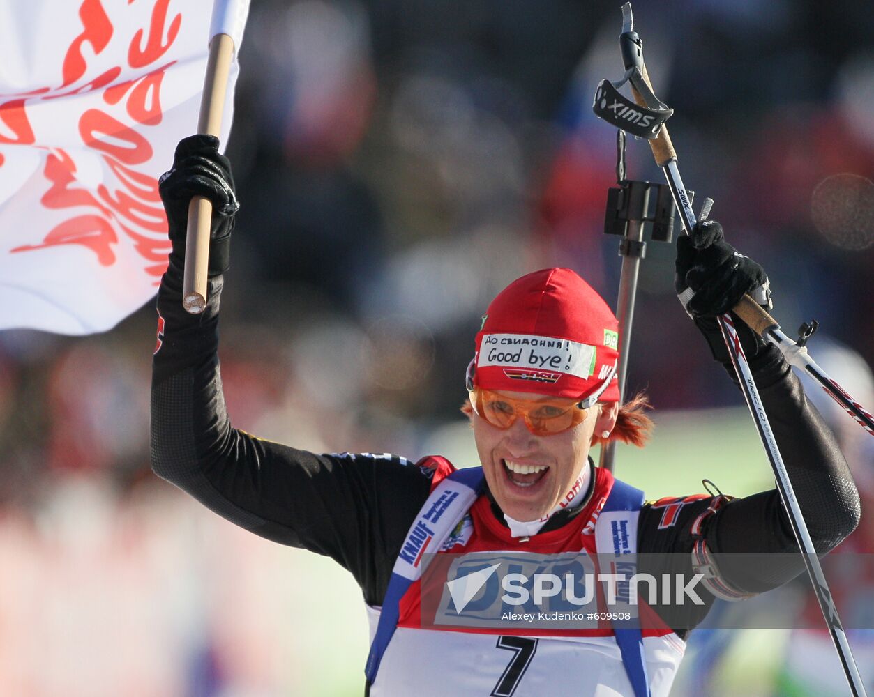 Kati Wilhelm