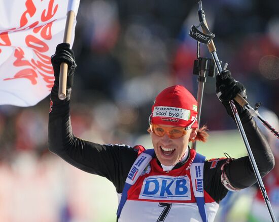 Kati Wilhelm
