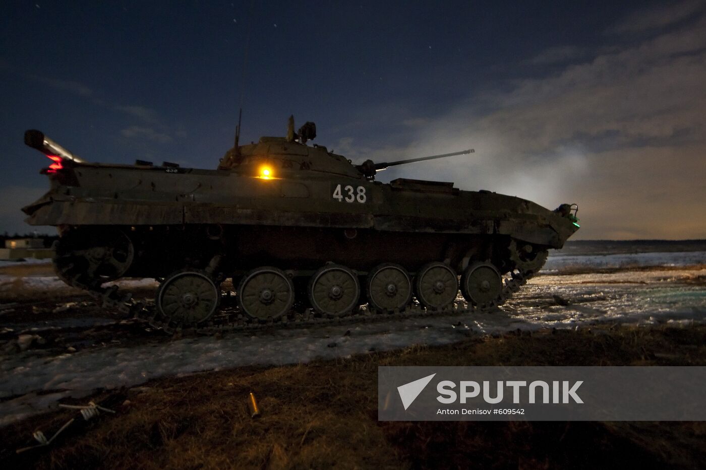 Infantry Fighting Vehicle BMP 2