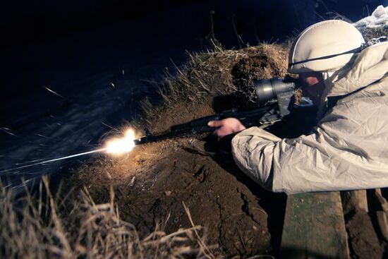 Reconnoiter sniper