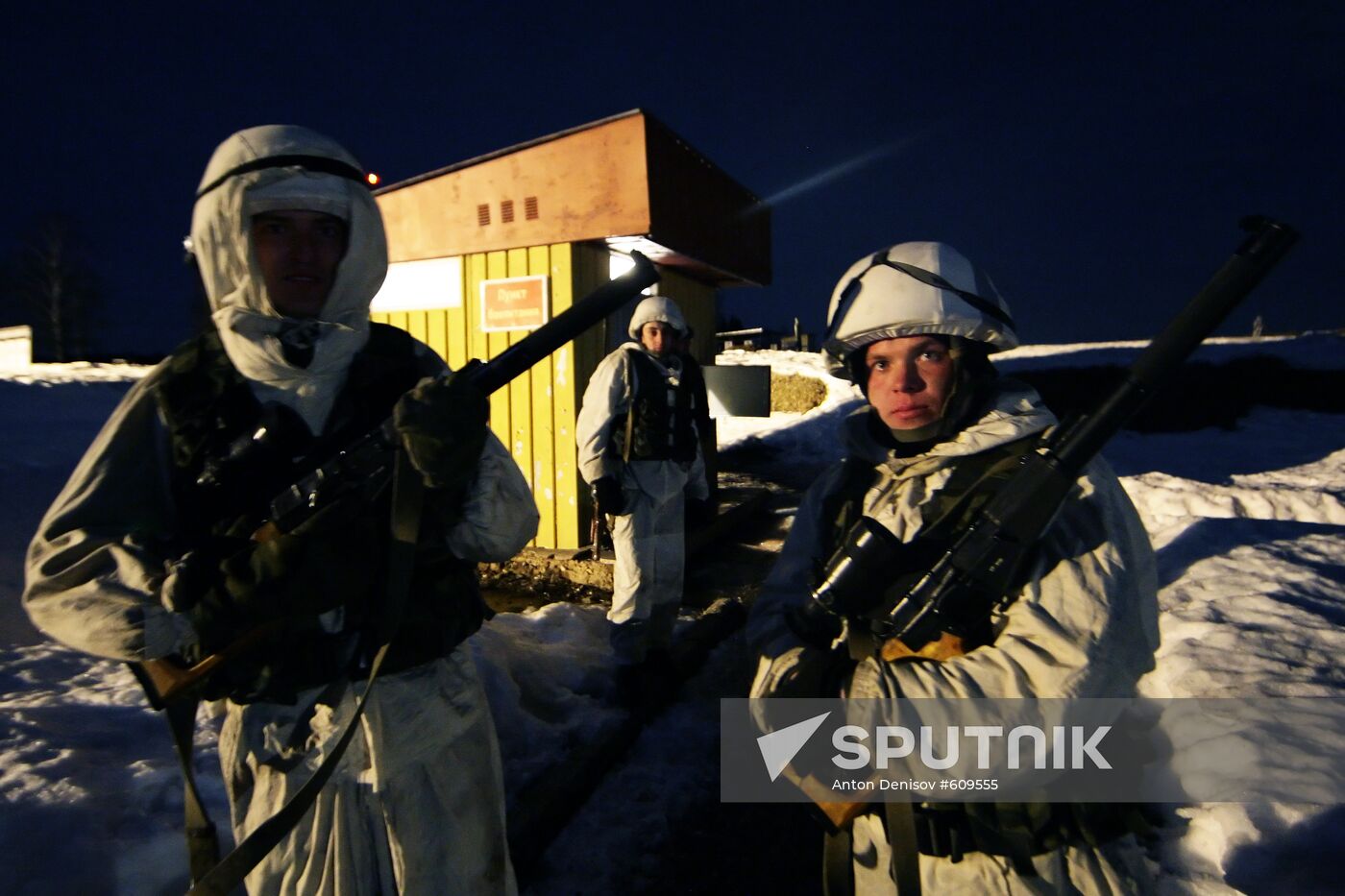Reconnoiter snipers