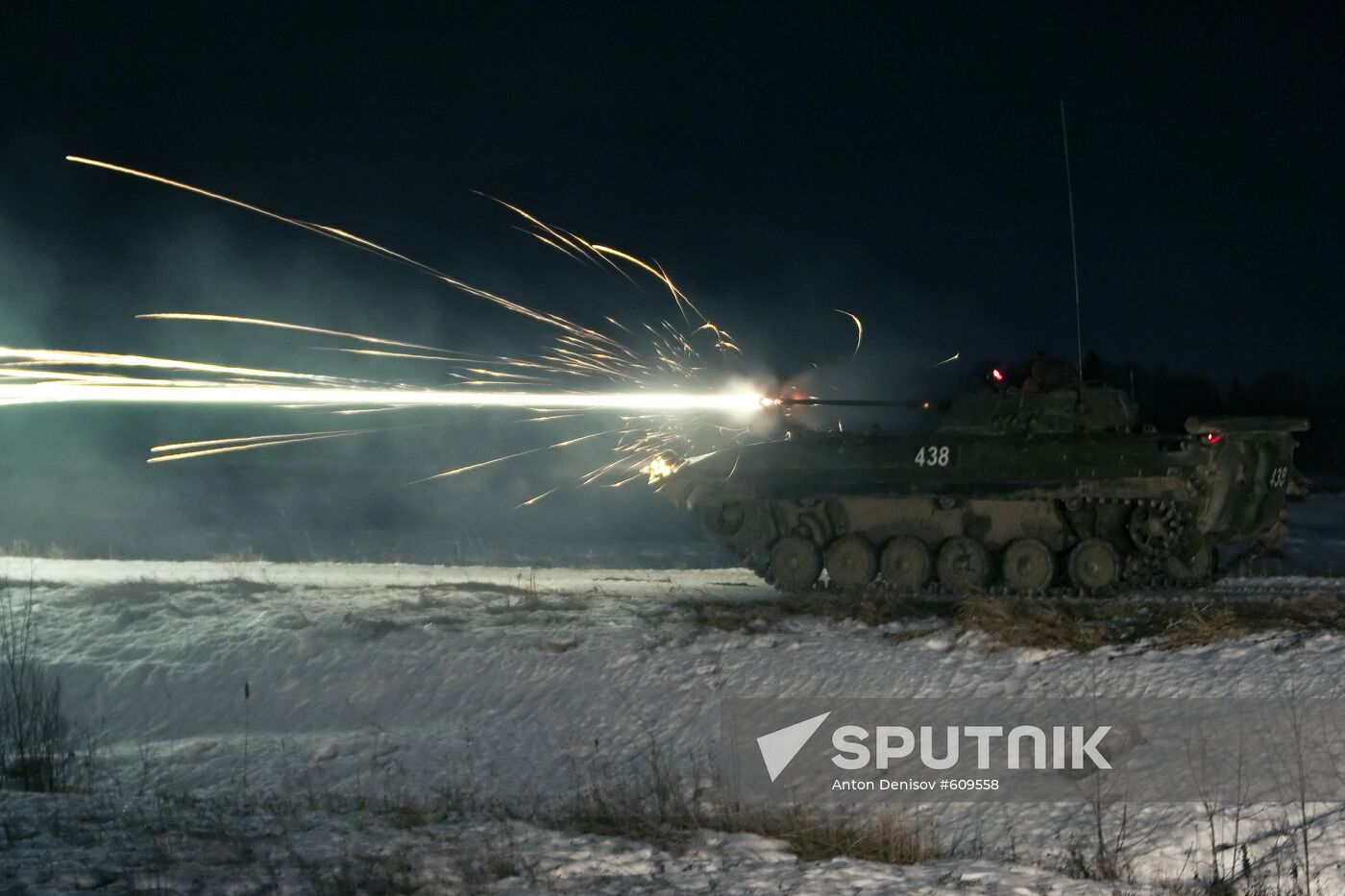 Infantry Fighting Vehicle BMP 2