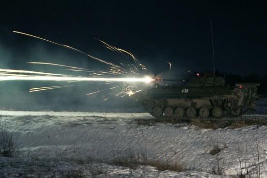 Infantry Fighting Vehicle BMP 2