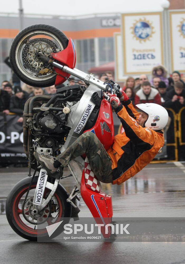 Bike riders compete at motorcycle stunt riding contest