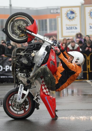 Bike riders compete at motorcycle stunt riding contest