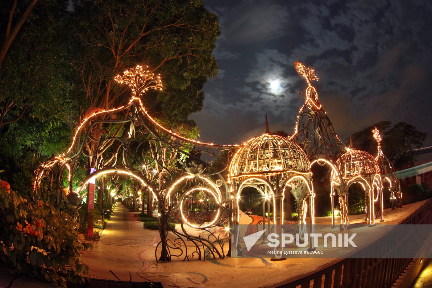 Entrance to recreational park on Sentosa Island