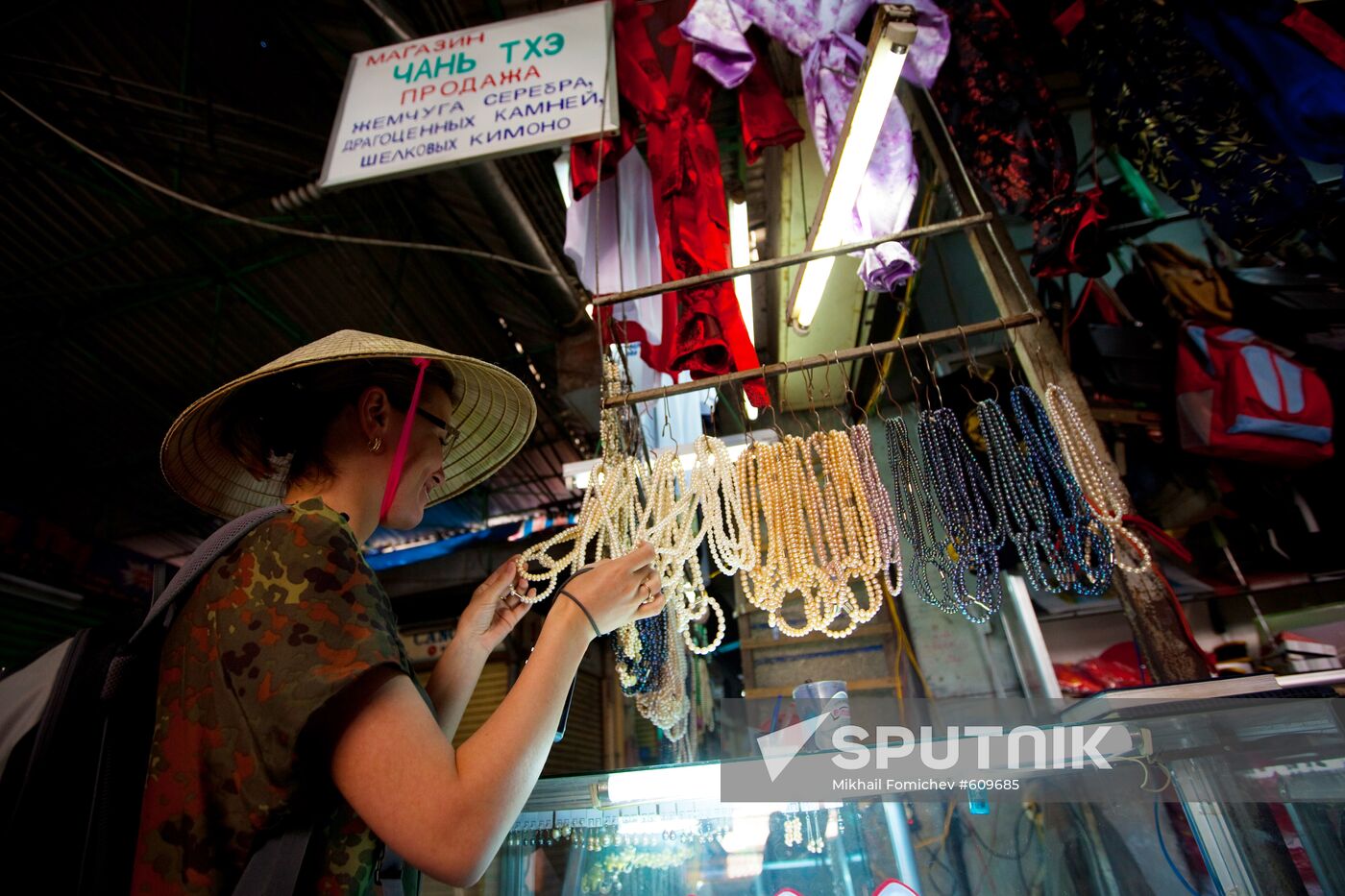 Jewellery shop in Phan Thiet
