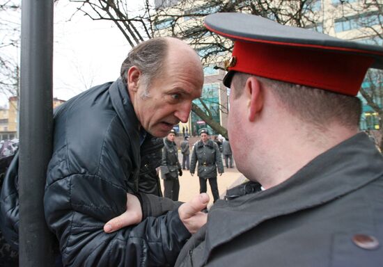 Communist Party activists stage protest rally in Kaliningrad