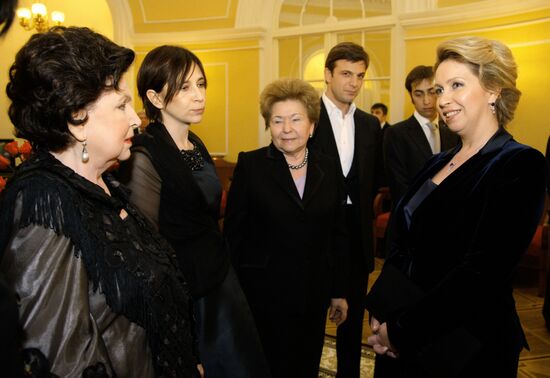Svetlana Medvedeva attends Rostropovich Week opening