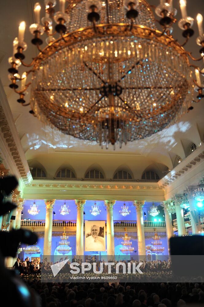 1st International Rostropovich Week opens in Moscow