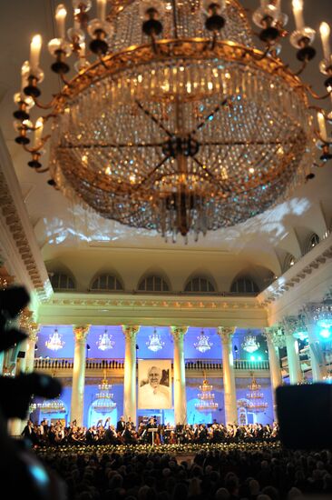 1st International Rostropovich Week opens in Moscow