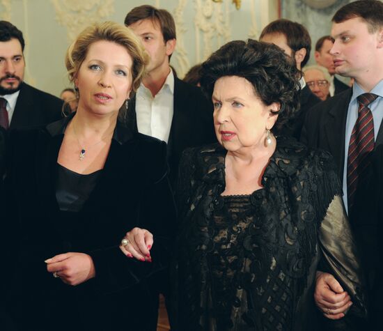 Svetlana Medvedeva and Galina Vishnevskaya