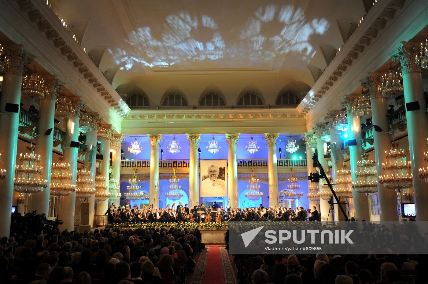 1st International Rostropovich Week opens in Moscow