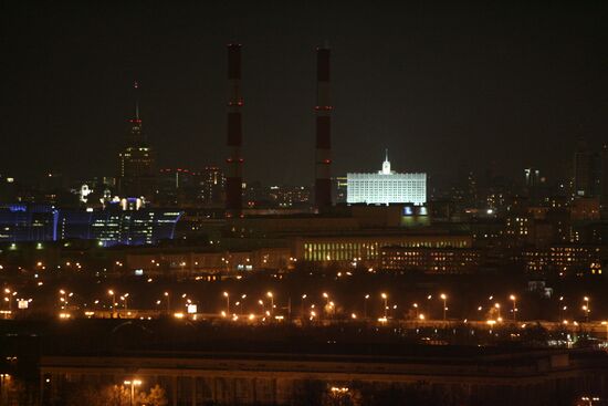 View from Vorobyovy Gory on central Moscow