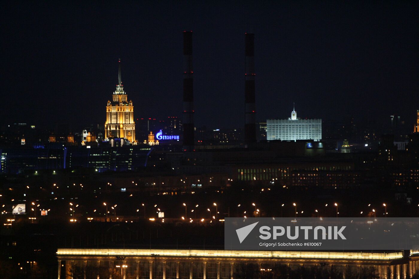 View from Vorobyovy Gory at central Moscow