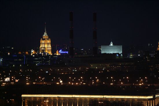 View from Vorobyovy Gory at central Moscow