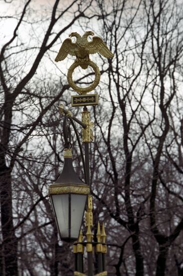 Lantern